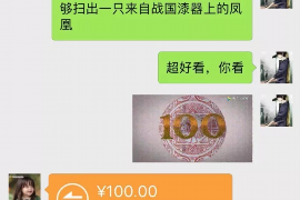 阜宁专业催债公司的市场需求和前景分析